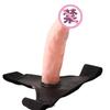 Männer Strap On Dildo Höschen Tragbare Hohl Penis Verlängern Hülse Strapon Dildo Hosen Harness Gürtel für Mann Sex Spielzeug Für frau