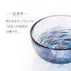 Aderia Glass Six Gift Made In Glass Nature Traditional Japanese Nordic Style (ADERIA) [Tsugaru Bowl, Colors, Night, Boxed, Japan, F75717] Bowl,