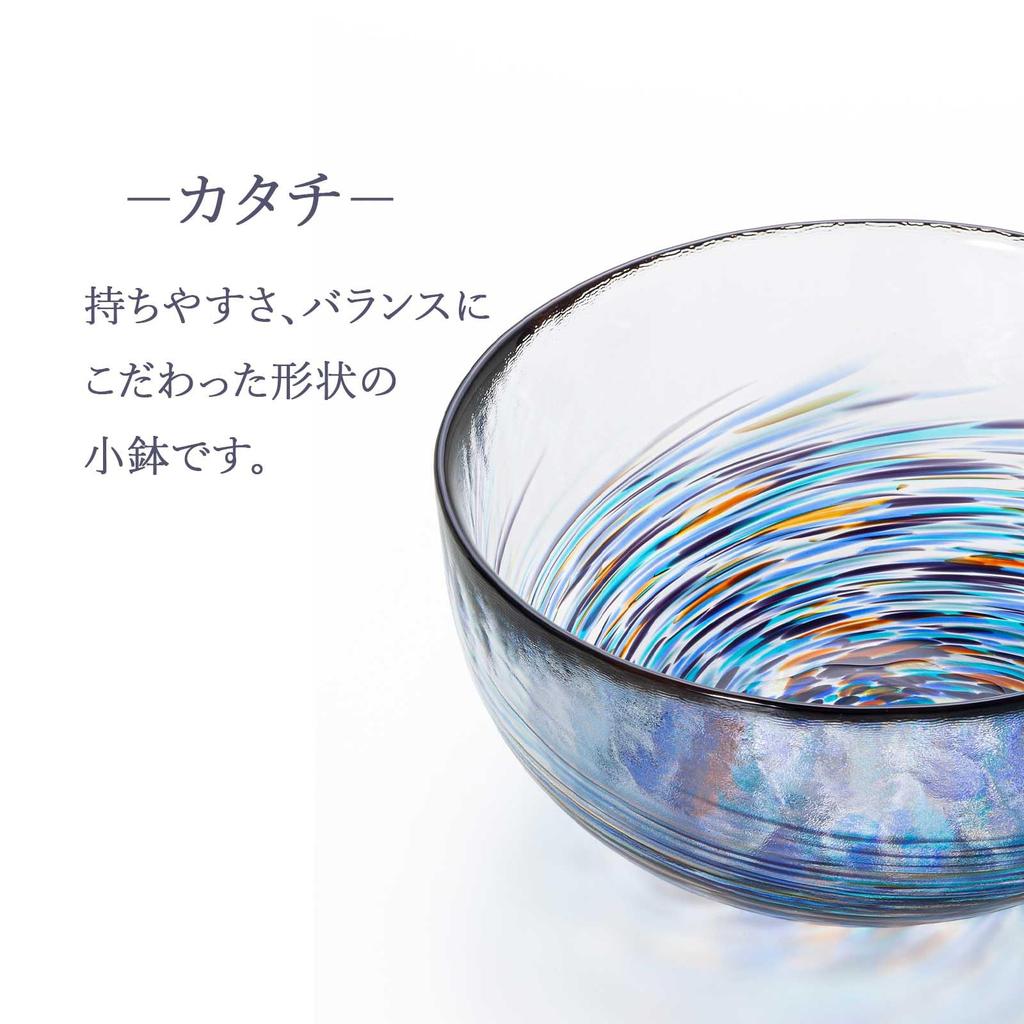 Aderia Glass Six Gift Made In Glass Nature Traditional Japanese Nordic Style (ADERIA) [Tsugaru Bowl, Colors, Night, Boxed, Japan, F75717] Bowl,
