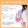 Rainbow Girl Nanairo Kids Backpack Backpack for Elementary School Students Girls Cute Kids Junior Children Rucksack Water Repellent A4 Size Large