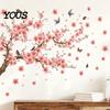 Modern Minimalist Room Aesthetics Stickers 2Pcs Sakura Wall with Butterflies & Birds, Peach Blossom Branch Easy Installation Floral Decor Decals,