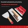LISM Stainless Steel Trowel and Putty Knife Set