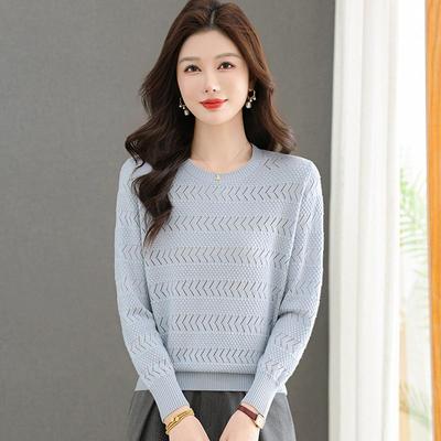 Top Holgado de Manga Larga con Cuello Redondo Adelgazante de Moda para Mujer para Primavera y Otoño 2025