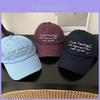 Simple Solid Color Letter Embroidery Women Casual Sunshade Baseball Caps For Casual Outdoor Wear