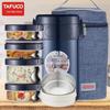 TAFUCO 304 Stainless Steel Insulated Multi-Layer Lunch Box