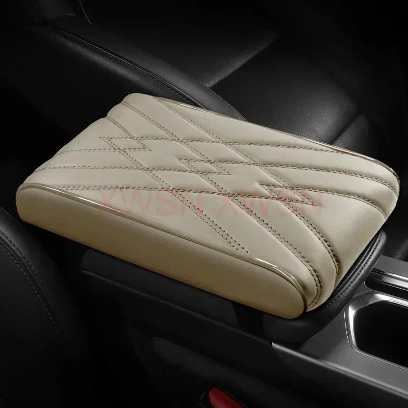 Universal Style Nappa Leather Car Armrest Box Mat for Dacia Duster Sandero Renault Clio Fiat Panda Lancia Y Interior Accessories