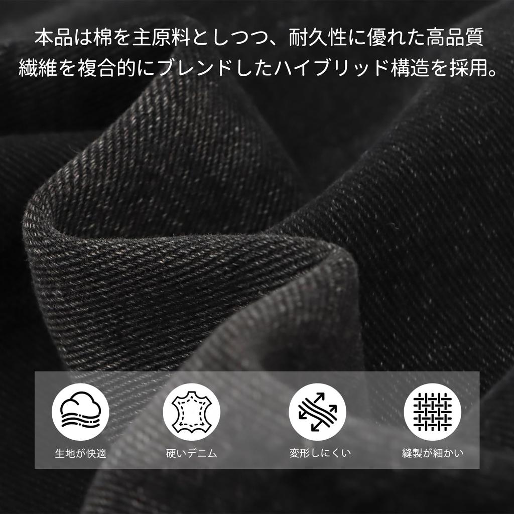 Kayiyasu Flared Denim Straight Leg Slightly Street Casual Solid Plus Sizes Stylish for and Men's Pants, Trousers, Bell-Bottom Style, Style, Pants,