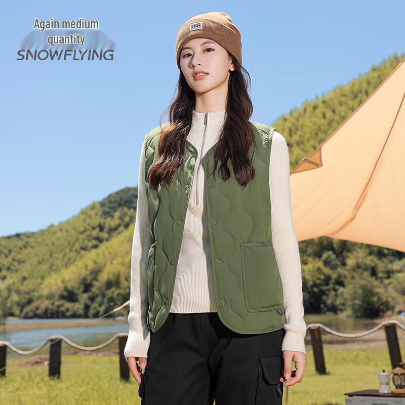 Snow Flying Women's 2025 Winter Short Down Vest