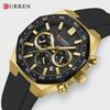 CURREN Fashion Men Top Brand Luxury Design Sport Military Quartz Wristwatch Luminous Male Clock
