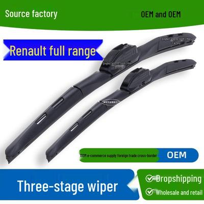 Renault Koleos & Scenic Wiper: Three-Section Blade for Koleos, Kadjar, Latitude, E-Fluence, Megane