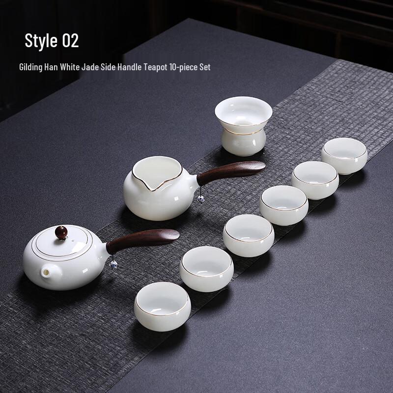 Naijiang White Porcelain Kung Fu Tea Set