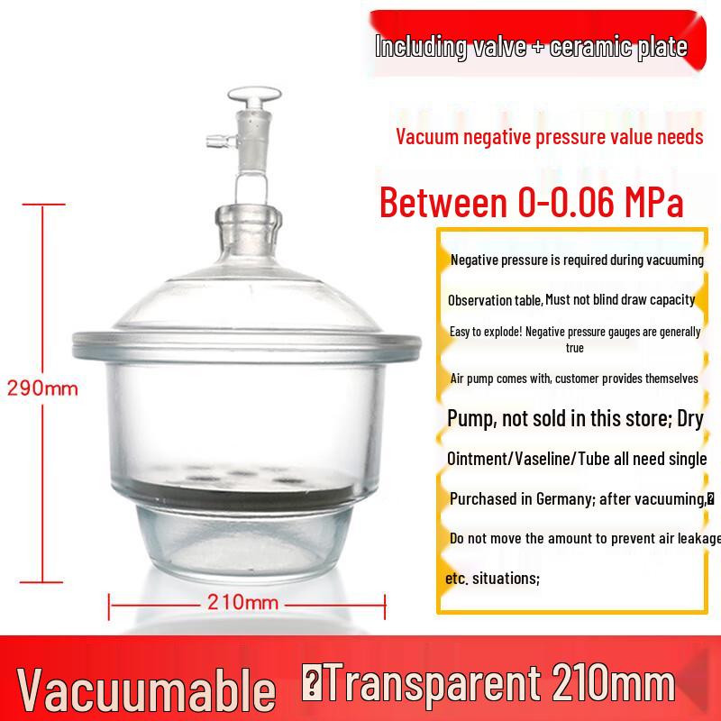 Lang Saizebo Vacuum Glass Desiccator