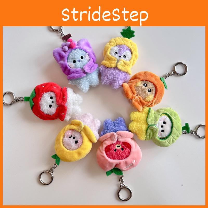 Plush Fruit Animal Keychain Cartoon Stuffed Doll Bag Pendant Gift Decoration