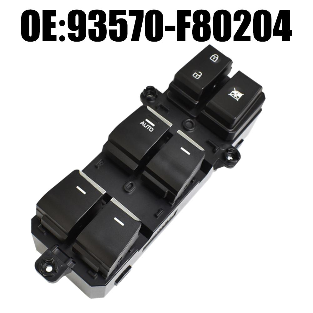 Front Left Driver Master Power Lifter Window Switch 93570F80204 For Hyundai For Tucson 2015-2020 Car Interior Accessories