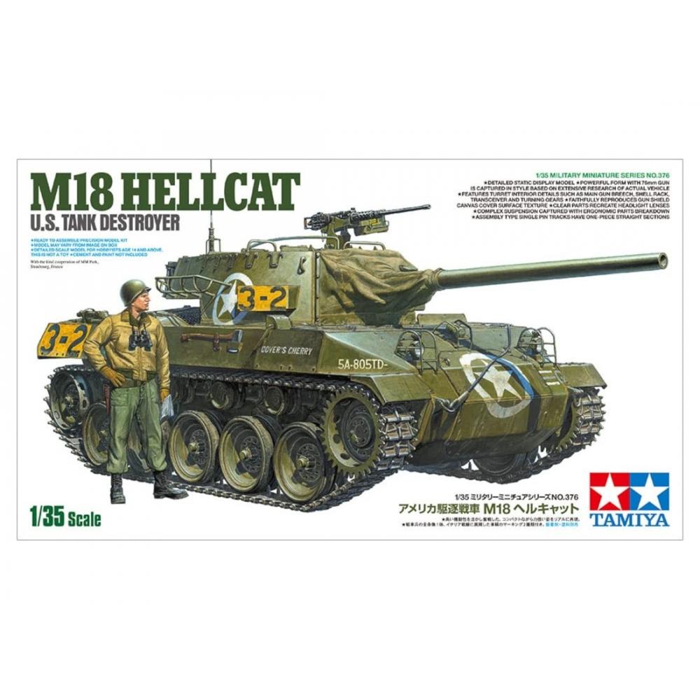 Tamiya 135 Military Miniature Series No.376 Американский истребитель танков M18 Hellcat — фото 6