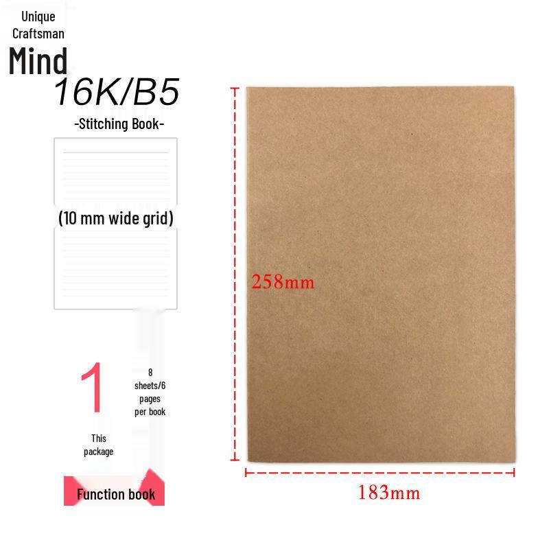 Блокнот формата А4 из крафт-бумаги в широкую линейку с 16k, 10 мм еженедельником и B5 половиной страницы в линейку, в клетку, с пустыми разделами