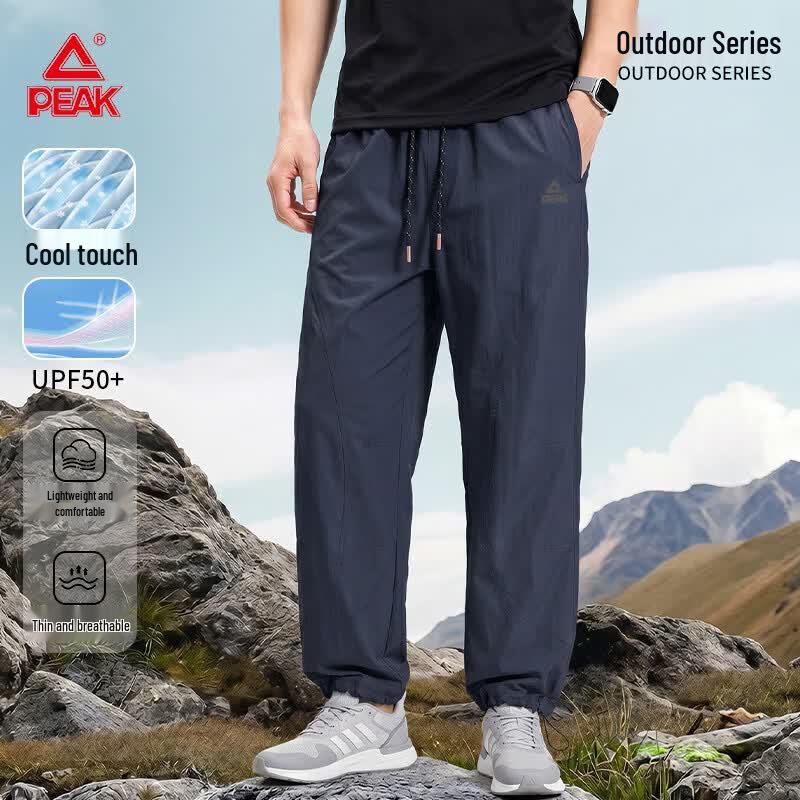 PEAK Men s Summer Outdoor Convertible Pants 2XL