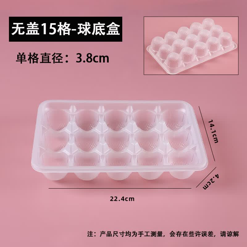 Miaojiayi Disposable Food Freezing Container