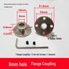 Linear Shaft Support Couplings for 4-12mm: Rigid Flange & Guided Shaft Design