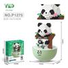 Cartoon Panda Flower Puzzle Tumbler: Cute Tiny Particle Desktop Ornament