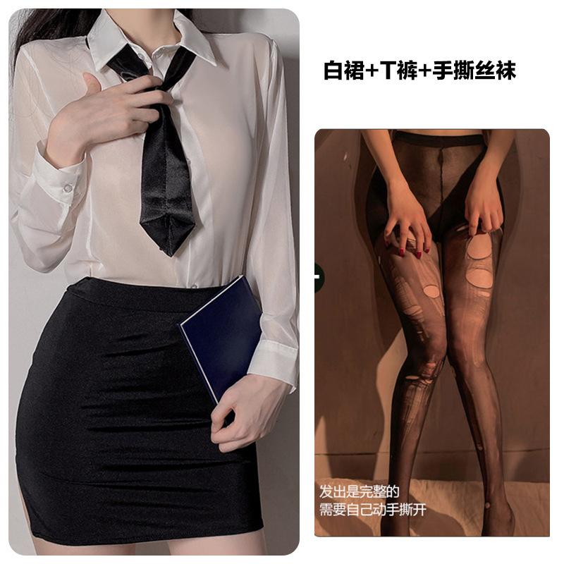 Large size lingerie seductive sexy passion hot glamorous revealing secretary no-take uniform suit