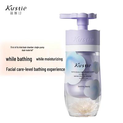 Dual-Chamber Floral Soothing Shower Gel