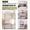 OTYTY Kitchen Cart, Mobile Storage Rack, Under-Desk Cart with Casters, White, 3 Tiers, 22.5cm Wide13cm Wide, Heavy-Duty Capacity, Stylish Design for