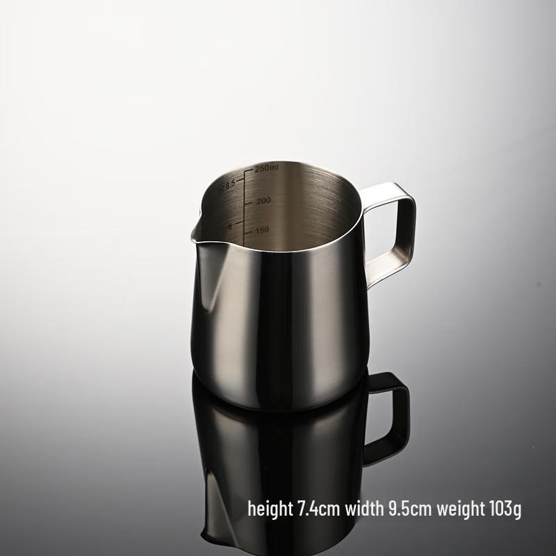 

ZISIZ Stainless Steel Latte Art Pitcher Set