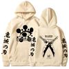 Anime Demon Slayer Hoodie Tengen Uzui Sound Breathing Doppelseitige Kapuzenpullover Herren Damenmode Übergroße Hoodies Streetwear