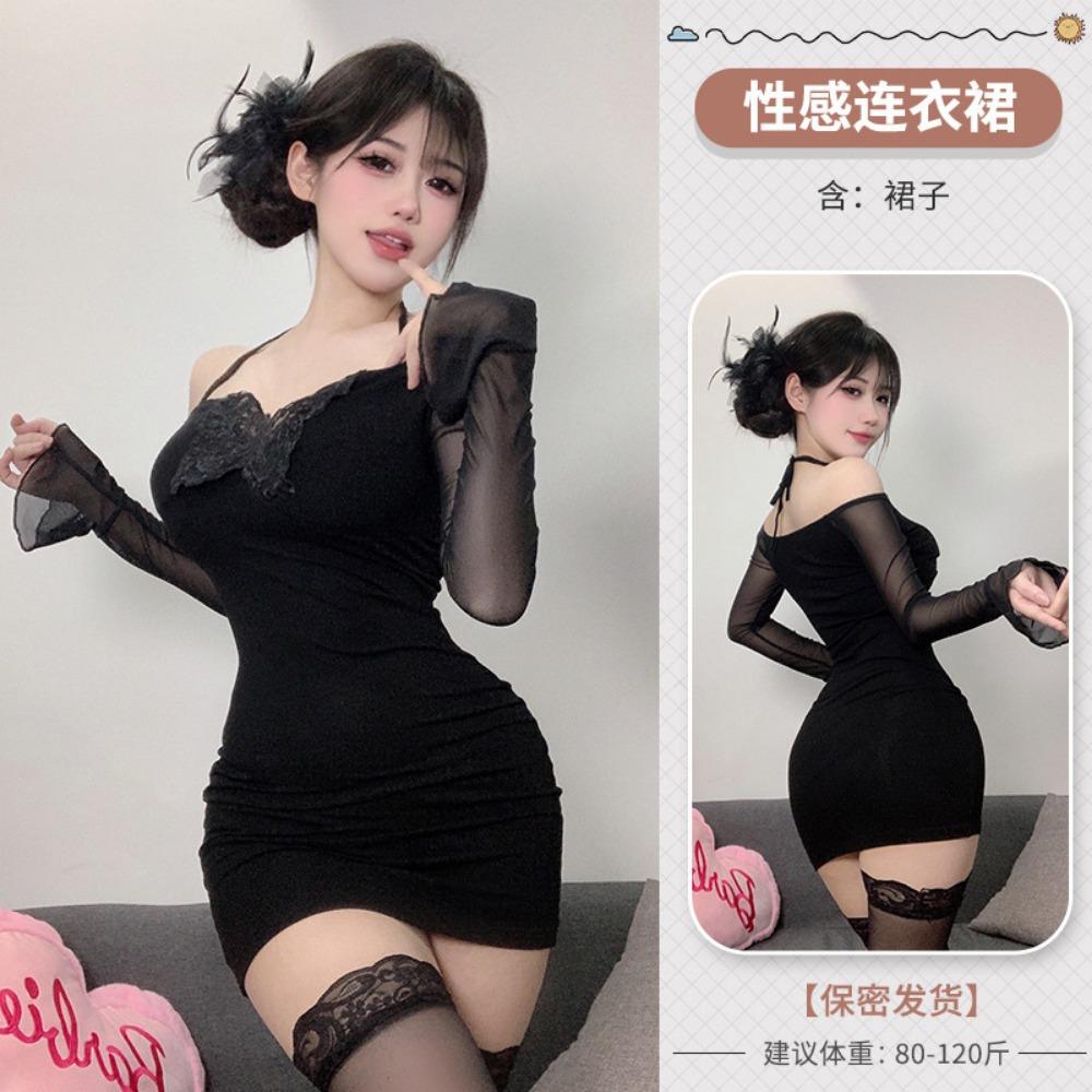 Domila Sexy Spice Girls Pure Sex Underwear Three-dimensional Butterfly One-word Neck Long Sleeve Short Skirt Slim F671