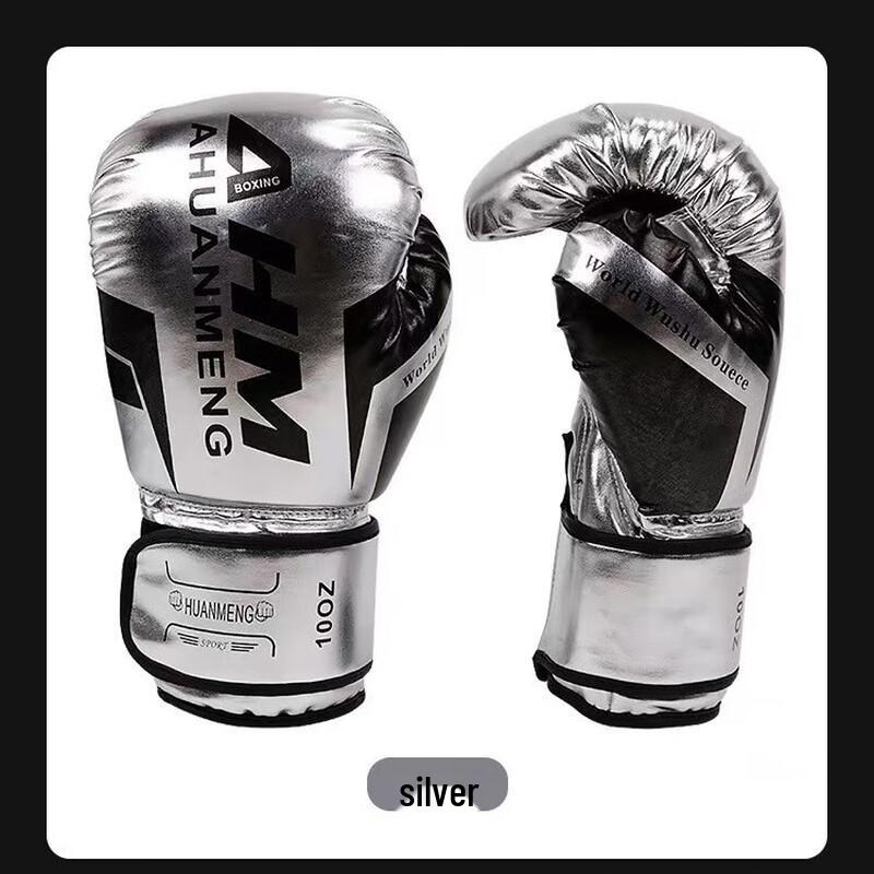 WEZHO Boxing Training Gloves