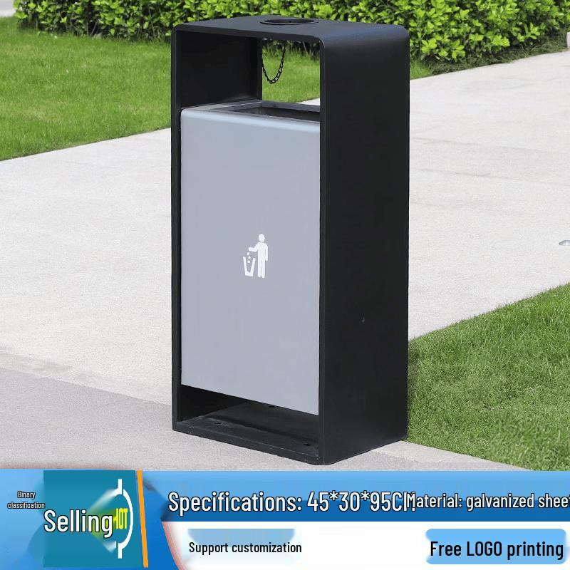 Outdoor Stainless Steel Waste Sorting Bin CX-037