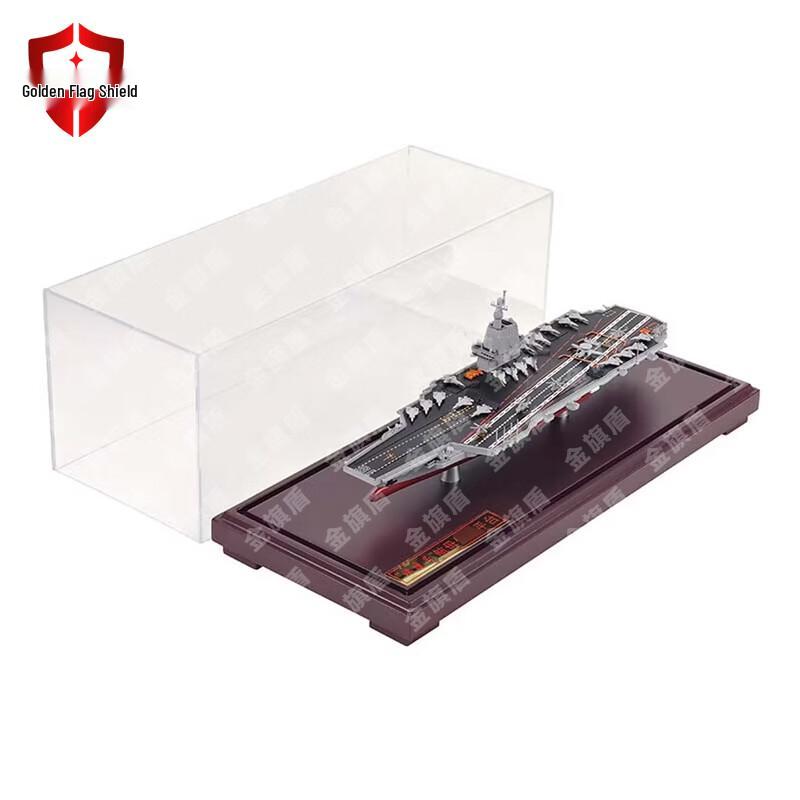 Fujian Aircraft Carrier Alloy Scale Model