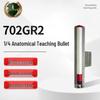 702GR2 Quarter Anatomical Training Bomb Model