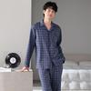 Pure Cotton Pajamas Men'S Spring And Autumn Long-Sleeved Cardigan Autumn Cotton Can Be Worn Outside Loungewear Suit