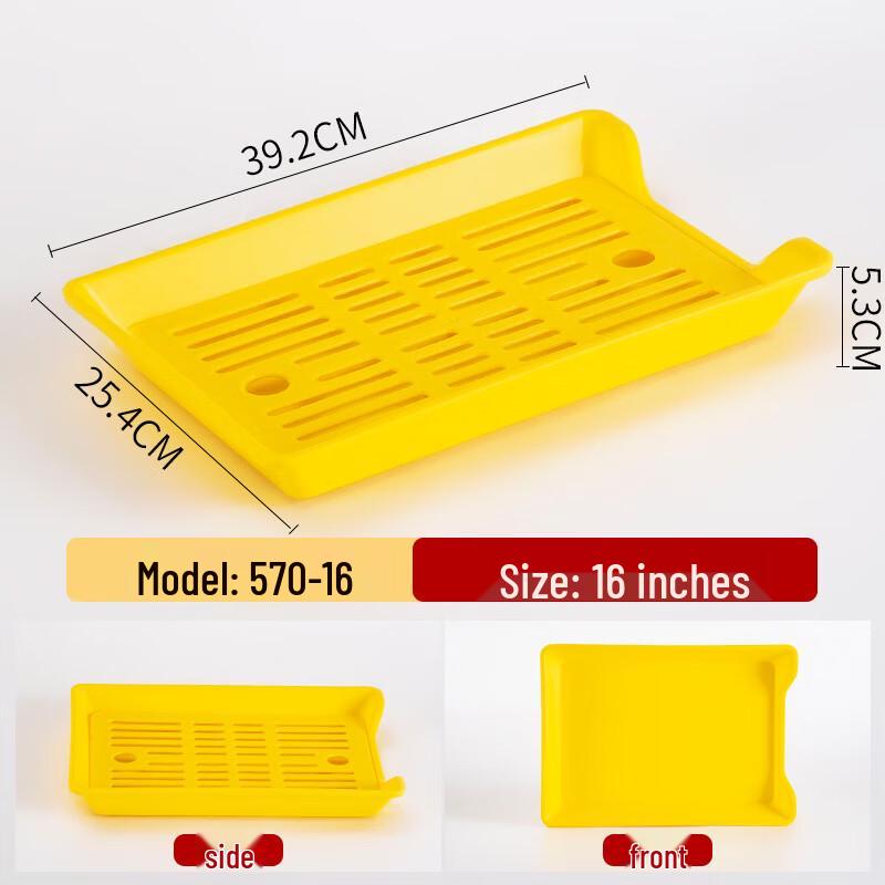 

Yude Extra Large Plastic Draining Serving Plates for BBQ & Hot Pot