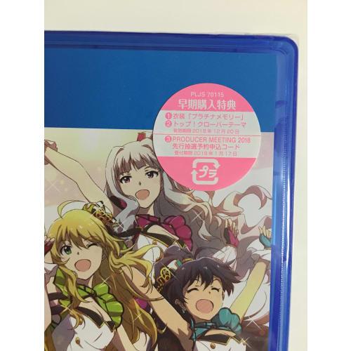 [ps4] the idolm@ster stella stage