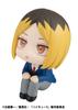 Rukappu Kozume Kenma Approximately 110mm PVC Painted Movable Figure Haikyu!!