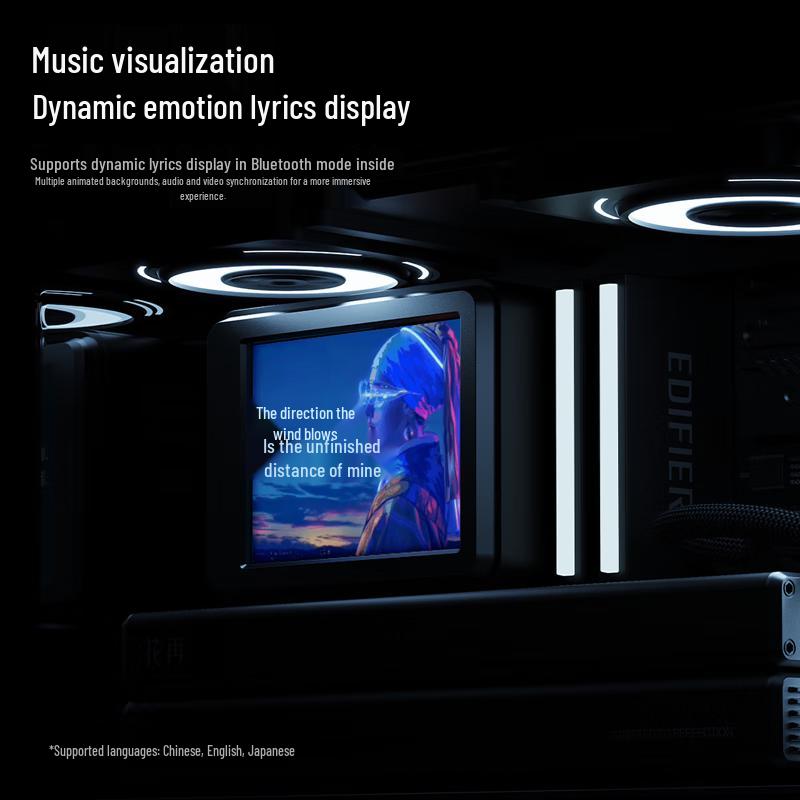 Edifier NEW CYBER Desktop Bluetooth Speaker with Color Screen