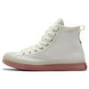 Chuck Taylor All Star CX Explore Comfortable and Versatile High-Top Espadrilles Unisex Beige