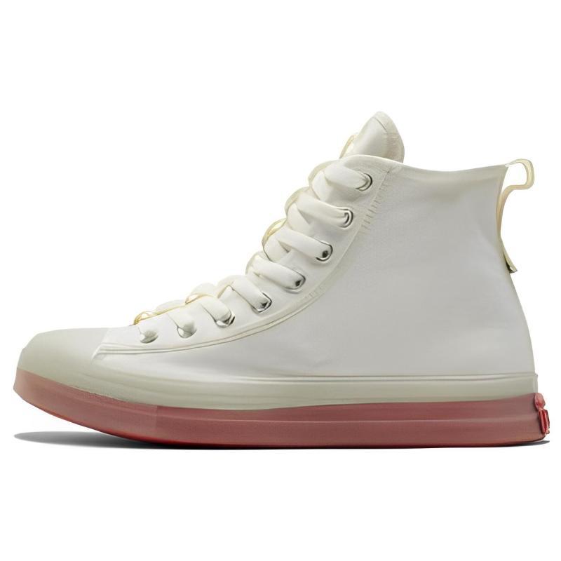 

Converse Chuck Taylor All Star CX Explore Comfortable and Versatile High-Top Espadrilles Unisex Beige 44.5