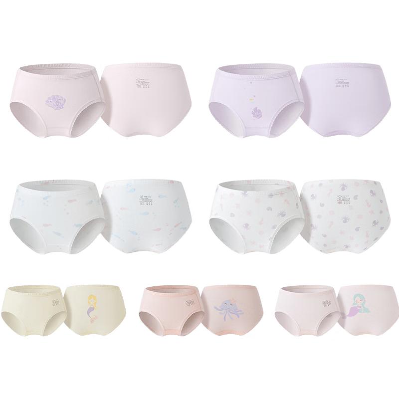 Labby Girls' 7-Pack Pure Cotton Antibacterial Briefs