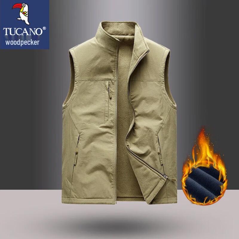 TUCANO Men's Autumn/Winter Outdoor Multi-Pocket Stand-Collar Vest