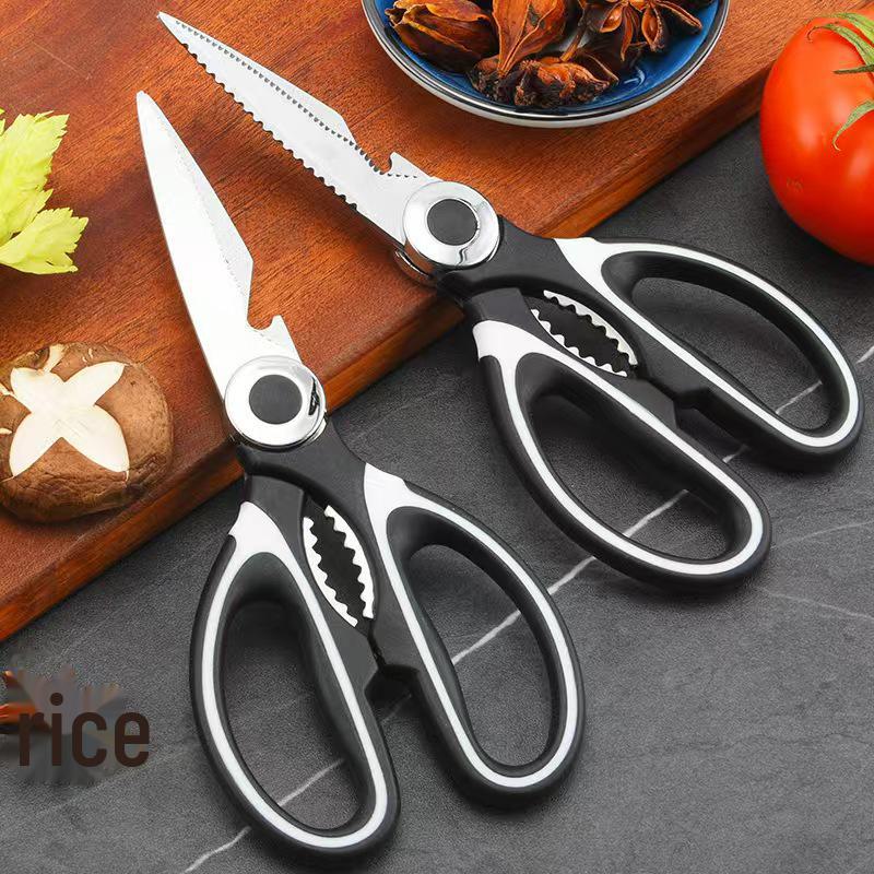 Multifunctional Stainless Steel Kitchen Scissors for Chicken Bones and Food Prep
