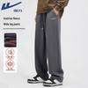 Men's Fleece-Lined Straight-Leg Warm Pants