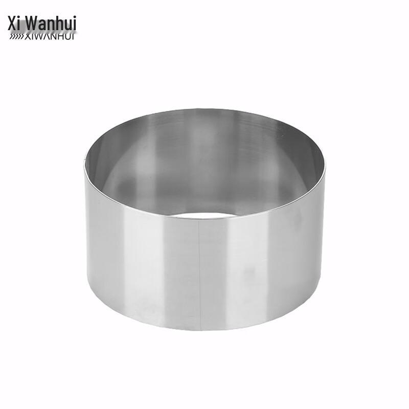 Круглое кондитерское кольцо из нержавеющей стали 8cm High
