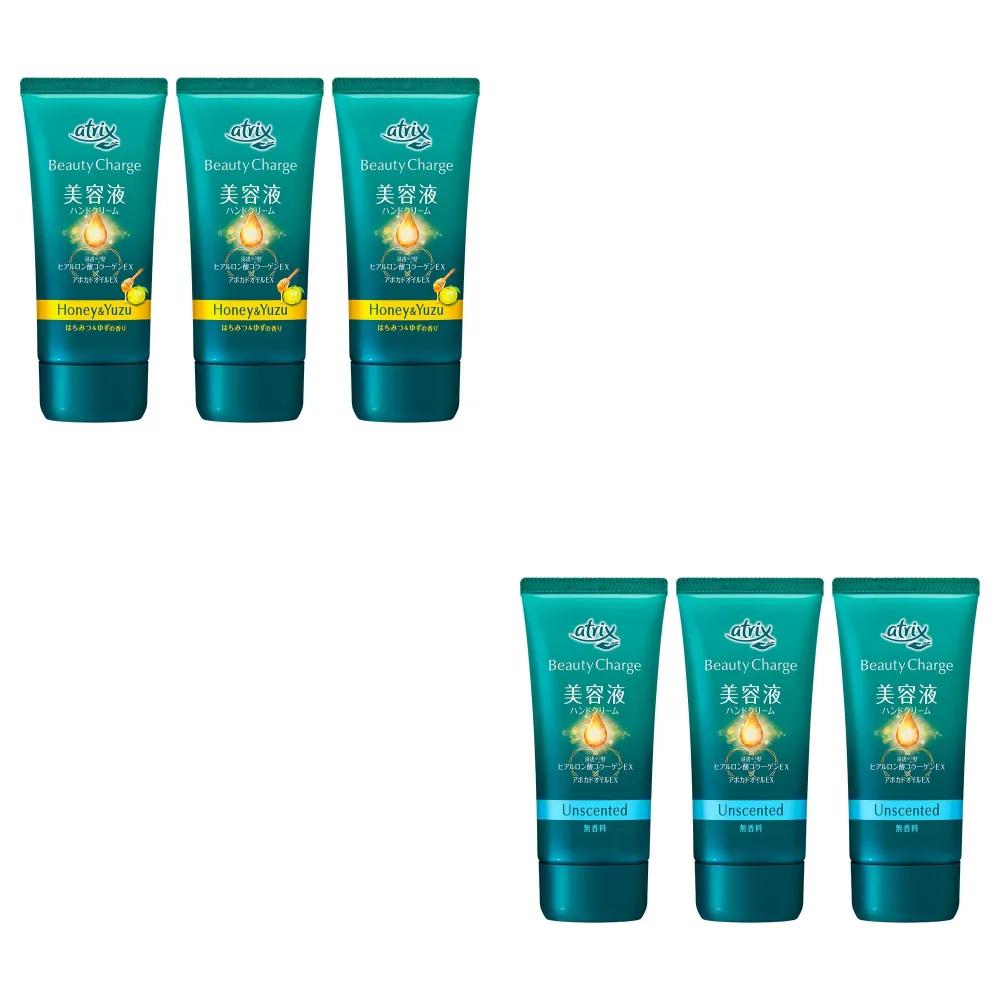 Atrix Beauty Charge Крем для рук 80 г x 3 honey