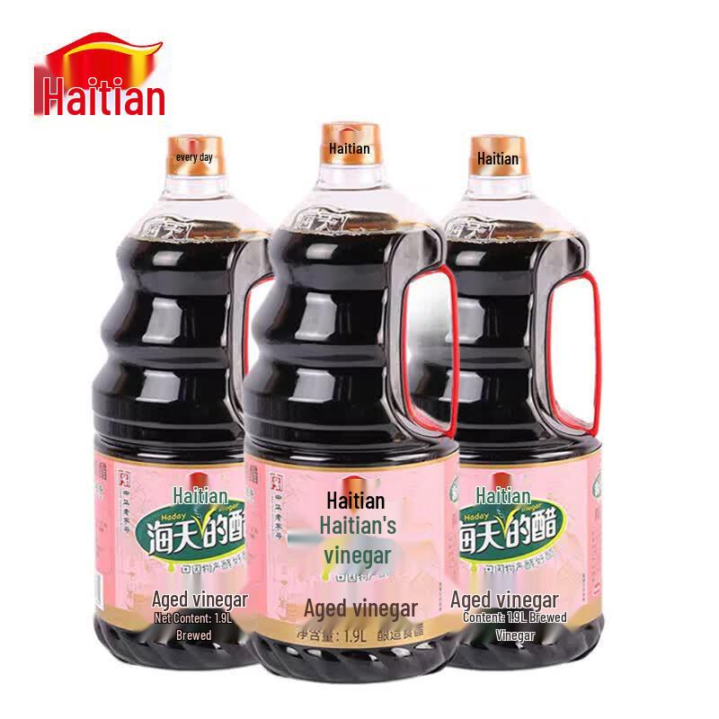 Haitian Aged Vinegar (3 x 1.9L)
