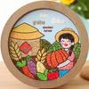 Xian Porcelain Autumn Harvest Season Coarse Grain Bean Paste Painting Kit