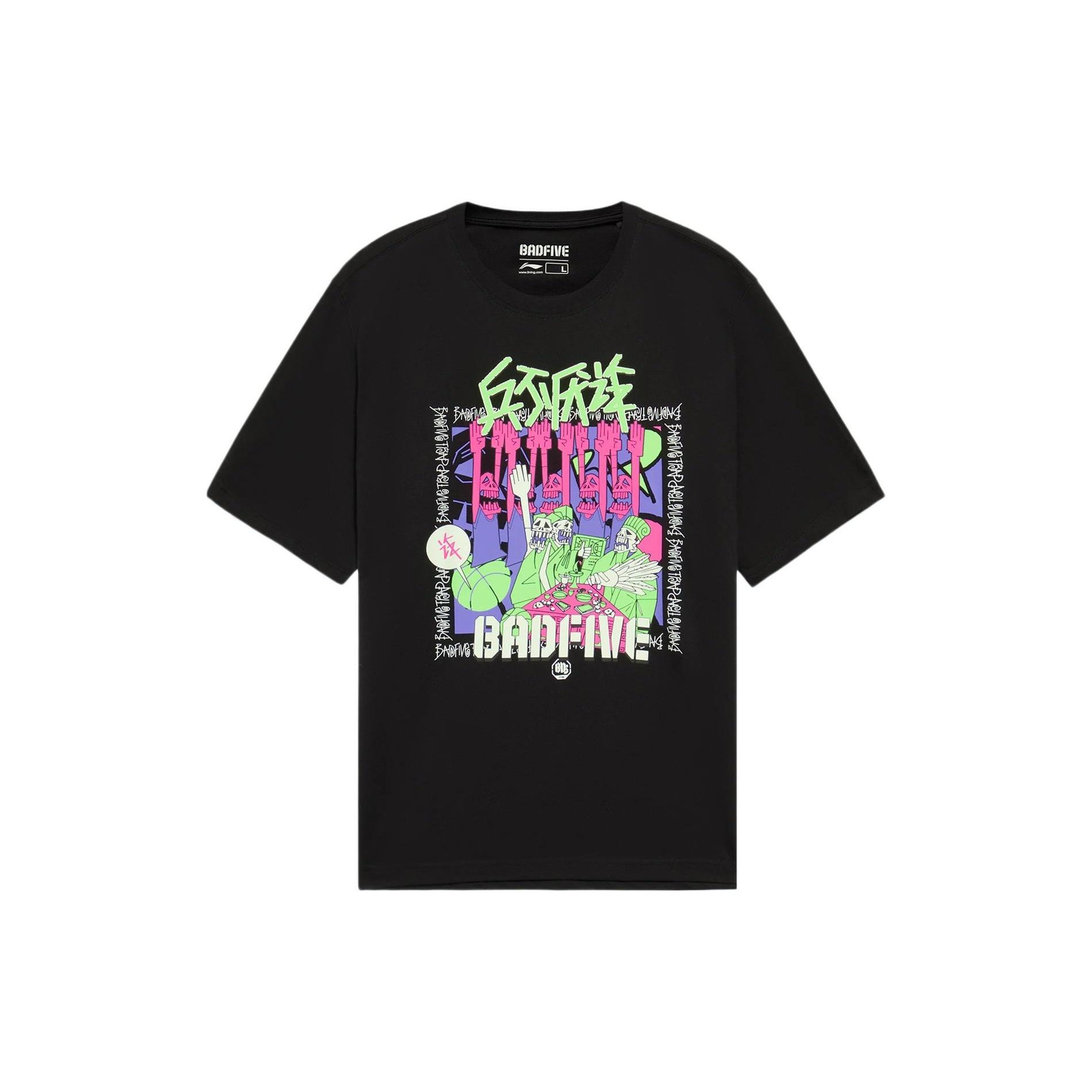 Li-Ning BadFive Trap Graphic Loose Fit T-shirt Black Men s AHSS381-2 L